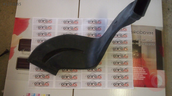 Mercedes C180 Hava Kanalı A2048311146