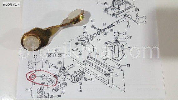 AUDİ A-3 1997-2003 VİTES MEKANİZMA ÇUBUĞU SIFIR