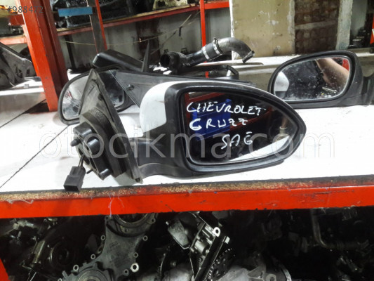CHEVROLET CRUZE SAĞ DIŞ AYNA GÜÇMANLAR OTO