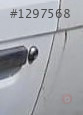1988 model mazda 323 1.6 çıkma sol ön kapı kilidi