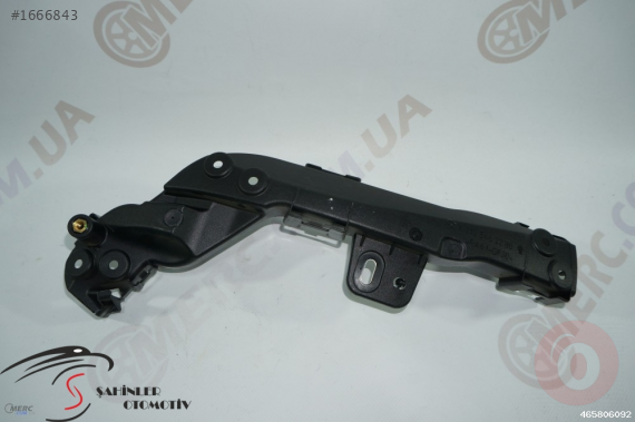 MERCEDES E SERİSİ  W212 BRAKET BAKALİT A2125462280
