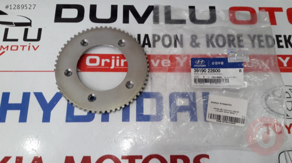 KRANK MİLİ OKUYUCU DİŞLİSİ- ACCENT 00-06 BENZ. /39190-22600