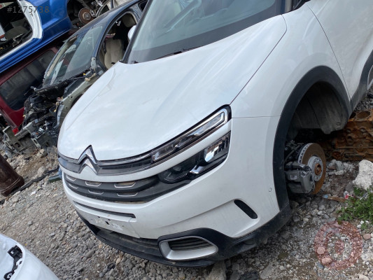 Citroen c5 aircross çıkma komple ön