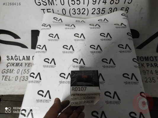OEM; 701858139 VW T4 ÇIKMA  CAM ISITMA-DÖTLÜ DÜĞMESİ