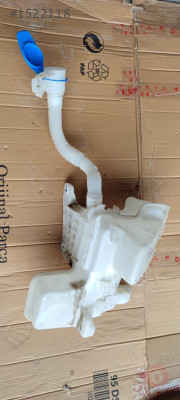 Volkswagen Tiguan cam su bidonu orjinal cikma