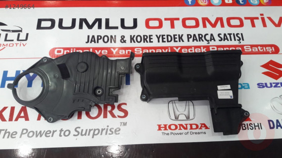MAZDA-626 FS TRİGER KAPAK MUHAFAZA TAKIM - FS0110520-626
