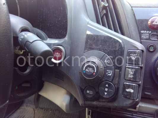2010 HONDA CRZ ÇIKMA KONTAK GİRİŞİ.