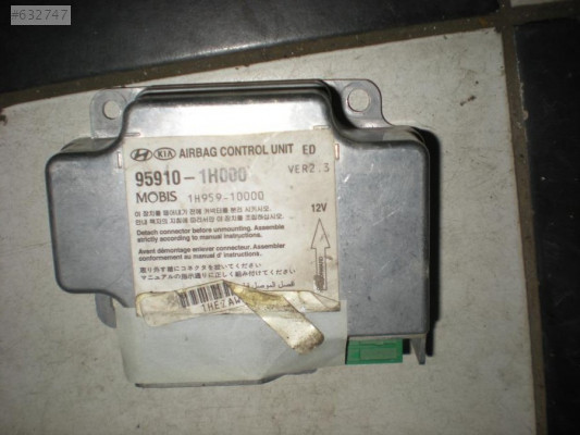 kia ceed çıkma sökme airbag beyni