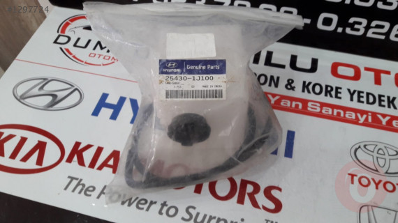 YEDEK SU DEPOSU HYUNDAI I20 1,4 08-