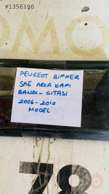 PEUGEOT BİPPER SAĞ ARKA KAPI ÇITASI ORİJİNAL ÇIKMA 2006-2010