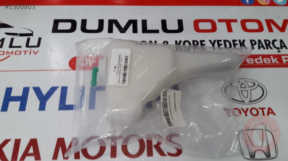 HONDA CİVİC YEDEK SU DEPOSU 1996-2000 (19101-P2A-000)