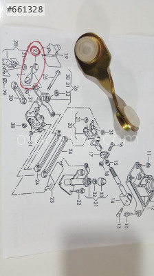 VOLKSWAGEN BORA VİTES MEKANİZMA ÇUBUĞU SIFIR