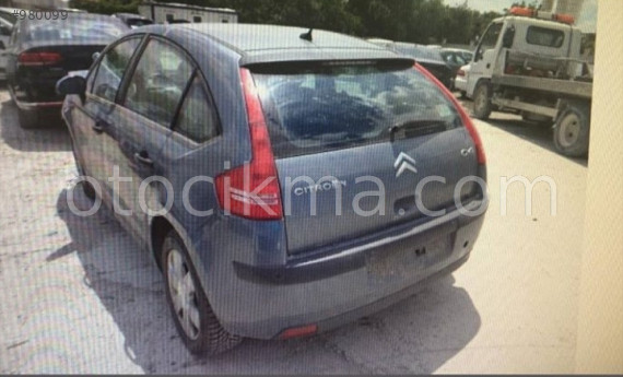Citreon c4  bağaj  kapağı