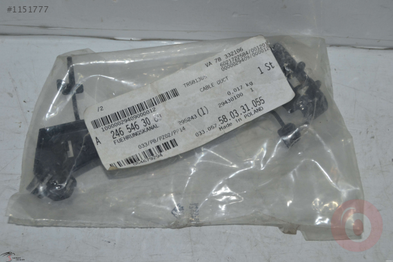 MERCEDES B SERİSİ A246 W246 TRİM KAPAĞI