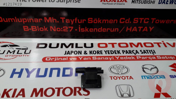 Nissan Sunny 90-95 1.6 - Ateşleme Bobini -  MHR-00774