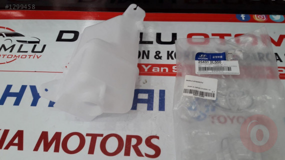 HYUNDAİ - İ30 YEDEK SU DEPOSU (25431-2L000)