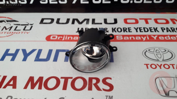 COROLLA AURİS AVENSİS YARİS RAV4 07-12 SİS LAMBASI SAĞ