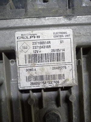 Renault Clio motor beyni 2008 model