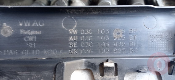 SKODA OCTAVIA MK2 TDI MOTOR KAPAĞI ORJİNAL 2004-2009