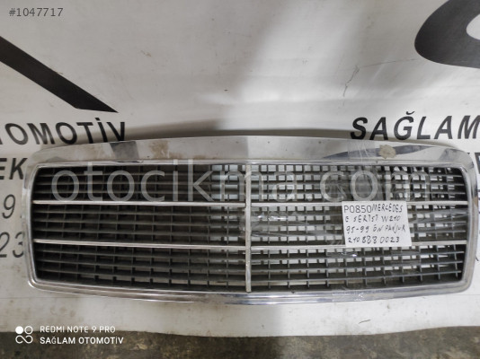 OEM;2108880023 MERCEDES E-SERİSİ W210  95-99 ÖN PANJUR