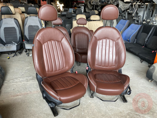 Koltuk Mini Koltuk Yedek Parca Fiyatlari Turkiye Nin Oto Cikma Merkezi Otocikma Com Da