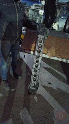 FORD CONNECT TAMPON DEMİRİ DV61 V10922 ÇIKMA ORİJİNAL 14-19