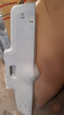 citroen c3 sökme bagaj kapağı döşemesi