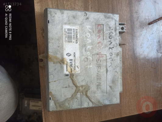 Konkort r21 konkort motor beyni