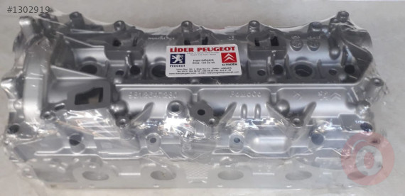 PEJO  3008  1.5  SİLİNDİR  KAPAĞI  LİDER PEUGEOT