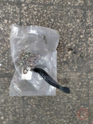 CİTREON C4 ÖN KAPUT KİLİT