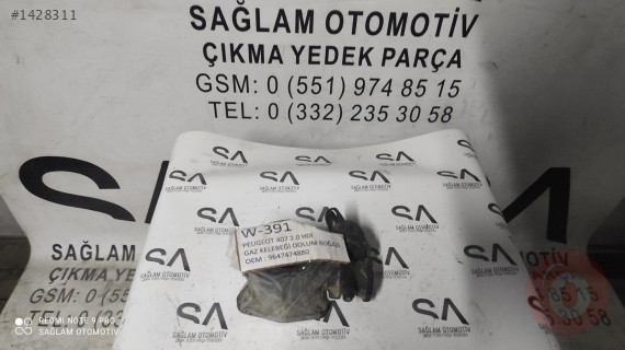 9647474880 PEUGEOT 407 2.0 HDİ GAZ KELEBEĞİ DOLUM BOĞAZI