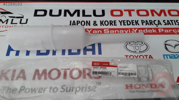 25431-2F000  YEDEK SU DEPOSU KIA CERATO EM