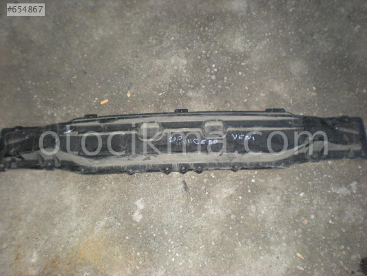 KIA CEED ARKA TAMPON DEMİRİ ÇIKMA VE SÖKME