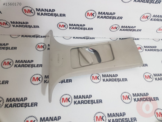 FORD FOCUS DİREK KAPLAMASI SOL 4M51 A24583