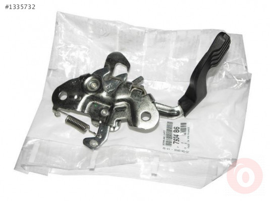 Peugeot 207 Motor Kaput Kilidi Sıfır Ürün