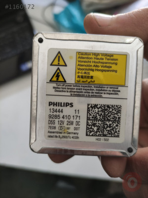 D5S ZENON AMPÜL PHİLİPS