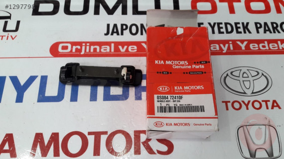 0S084 72410D KAPI KOLU ORTA DIŞ BESTA 2.2
