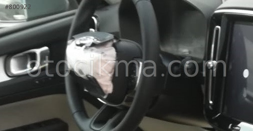 2019 VOLVO XC-40 ÇIKMA SİNYAL SİLECEK KOLU MEVCUTTUR.