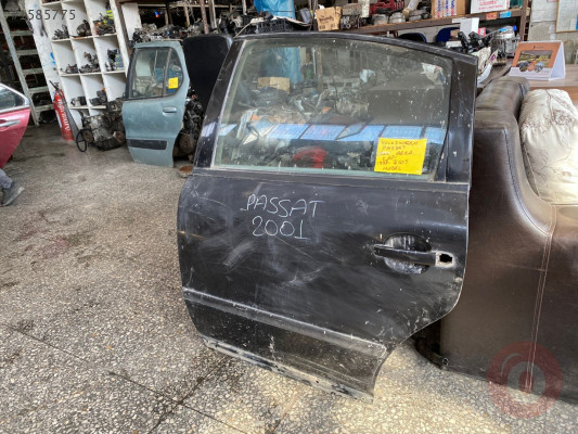 VOLKSWAGEN PASSAT SOL ARKA KAPI DIŞ AÇMA KOLU 1998-2004 MODE