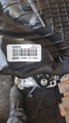 H4MJ769-100013-949R RENAULT CAPTUR 1.6 BENZİNLİ MOTOR
