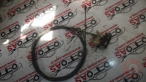 Nissan Qashqai Motor Kaput Açma Halatı