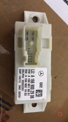 MERCEDES ML W166 KASA ORİJİNAL IŞIK BEYNİ OEM A166 900 29 06