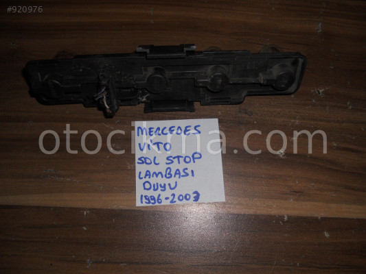 MERCEDES VİTO SOL STOP LAMBASI DUYU 1997-2003