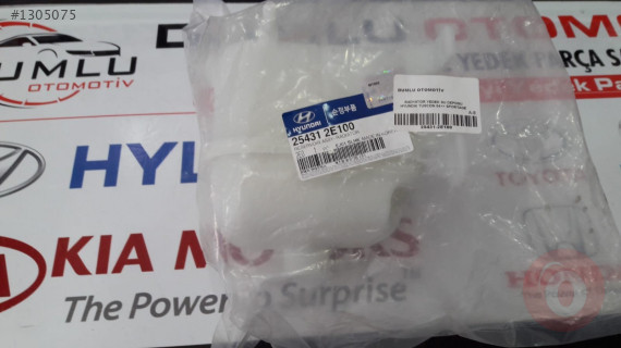 RADYATÖR YEDEK SU DEPOSU HYUNDAI TUSCON 04- SPORTAGE