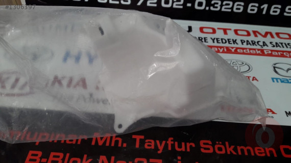 COROLLA 98-02 SU FİSKİYE DEPOSU ABSLİ /85315-12221