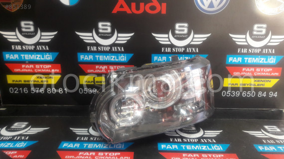 Land Rover Range Rover Vouge Makyajlı Adaptive Far Sol