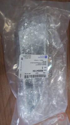 CHEVROLET AVEO HB ÇAMURLUK IZGARASI. OTO ERKAN ÜNYE