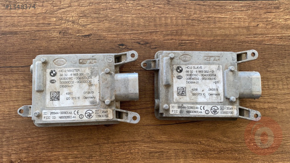 BMW F30 320 316 318 ÇIKMA ORJİNAL ŞERİT TAKİP RADAR SENSÖRÜ