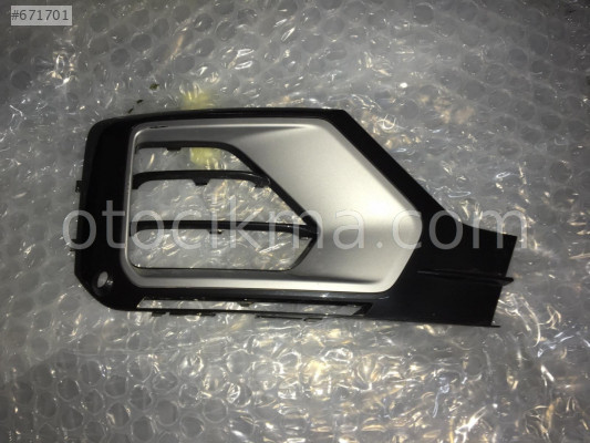 Audi Q2 sis farı çerçevesi
