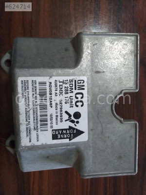Opel Corsa Airbag beynı 2009 model